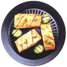 Load image into Gallery viewer, Go Go Smokeless Non-Stick Barbecue Grill For Indoors And Outdoors Vista Shops